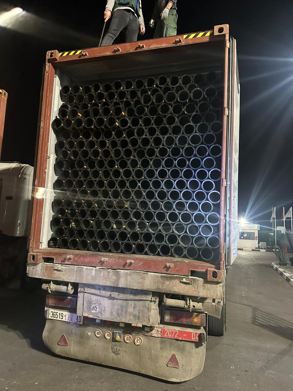 R&eacute;seaux t&eacute;l&eacute;com &mdash; S&eacute;n&eacute;gal
